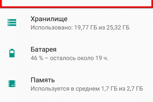 Кракен вход ссылка