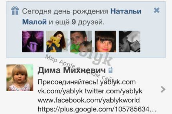 Кракен мефедрон