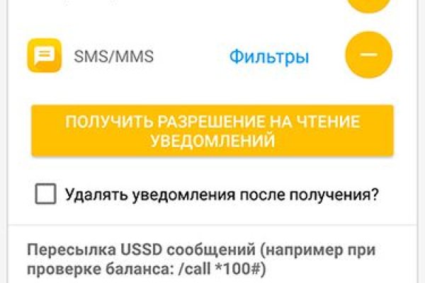 Http kraken