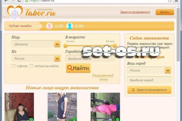 Кракен маркетплейс kr2web in площадка торговая
