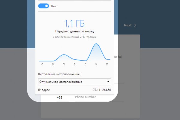 Kraken darknet ссылка тор