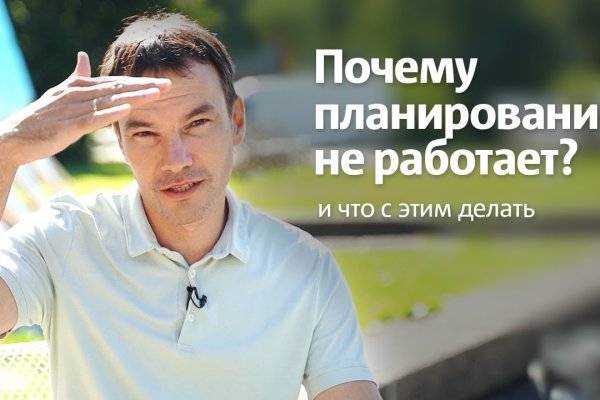 Кракен сайт kr2web in зарегистрироваться