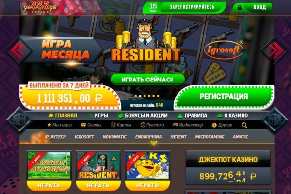 Кракен вывод средств