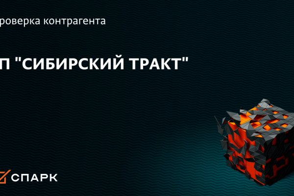 Зеркала кракен kraken014 com kraken014 com