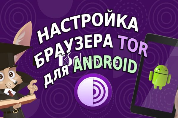 Кракен 2kraken biz