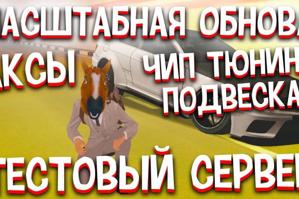 Kraken 12 at что это