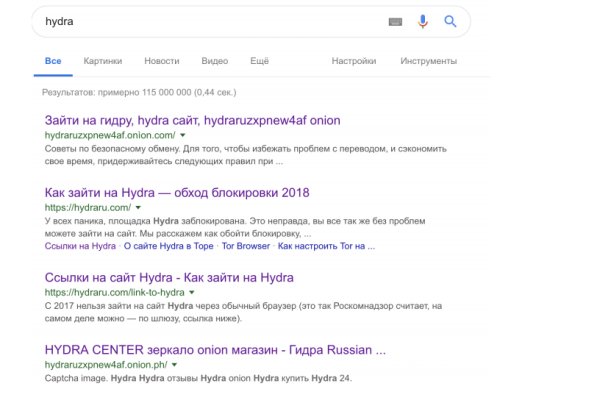 Кракен 15at