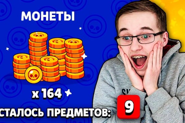 Кракен сайт закладок