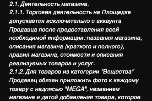 Новая ссылка на кракен