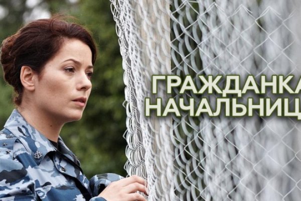 Где взять ссылку кракена