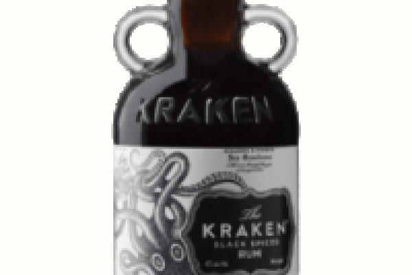 Kraken 5at