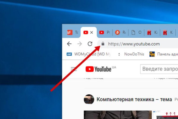 Кракен современный маркетплейс