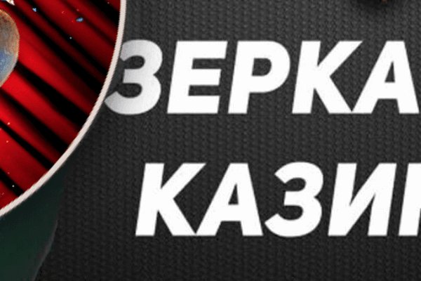 Маркет плейс кракен маркетплейс